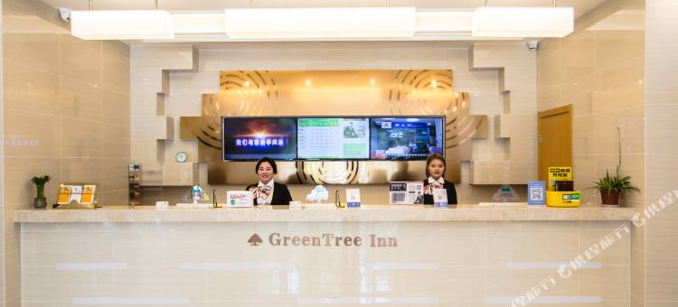 格林豪泰酒店(嘉兴七星湘家荡店)图片