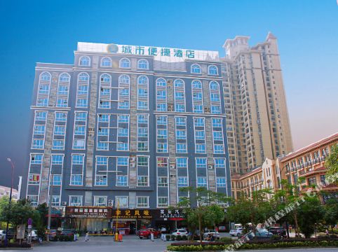 百色酒店查询_百色宾馆预订