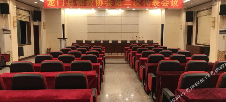 龙门新龙门宾馆图片