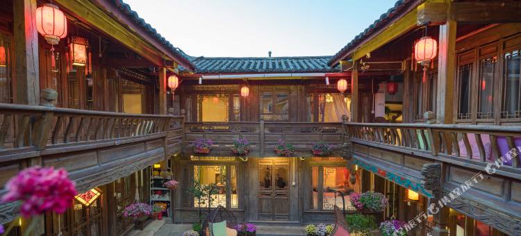 凡花无界客栈(丽江古城南门桥店)图片