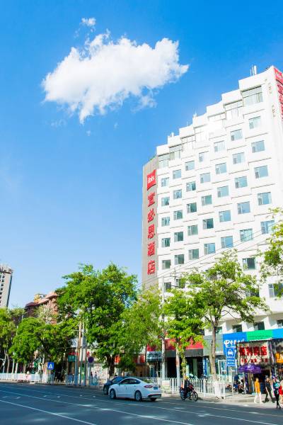 宜必思酒店(兰州火车站店)图片