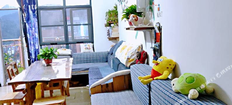 荔波驴满座青年旅舍图片