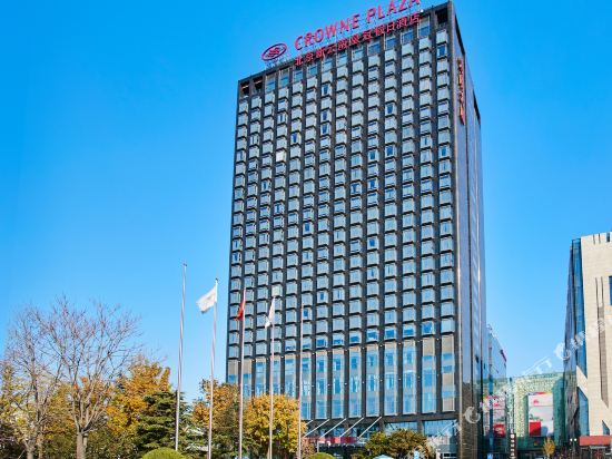 Crowne Plaza Hotels In Beijing Tripcom - 