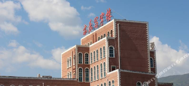 大理河畔蓝光酒店图片