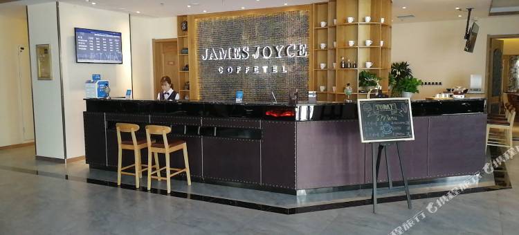 喆啡酒店(青岛东方影都朝阳山地铁站店)图片