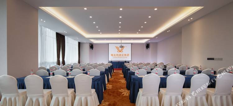 维也纳酒店(观山湖会展中心金融城店)图片