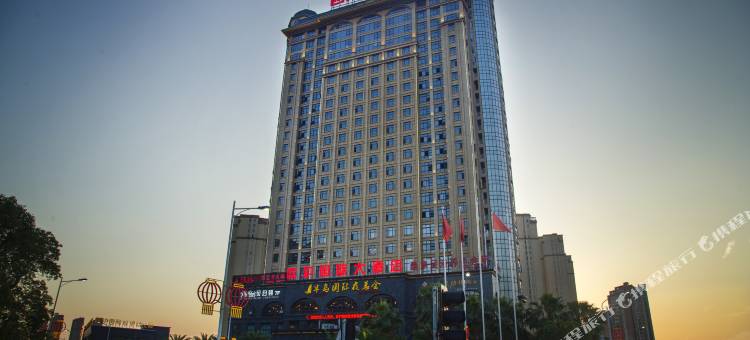 光泽欧沪国际大酒店图片