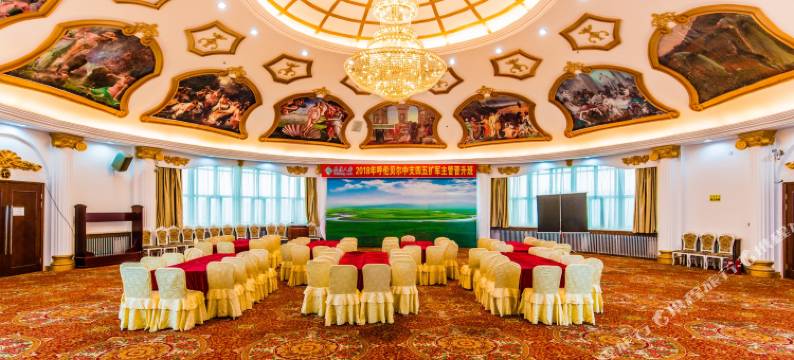 呼伦贝尔全国冬夏令营基地王朝酒店图片