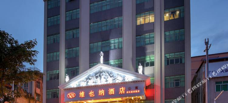 维也纳酒店(惠州秋长迎宾路店)图片