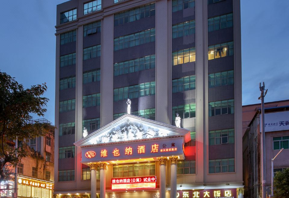 酒店外观