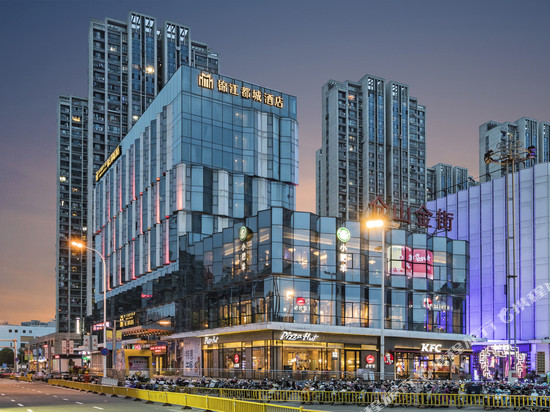 福州仓山万达浦上大道地铁站锦江都城酒店
