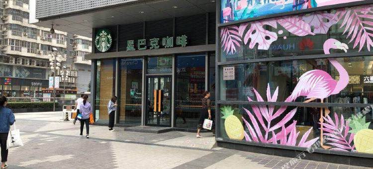 7天优品酒店(武汉汉阳王家湾地铁站店)图片