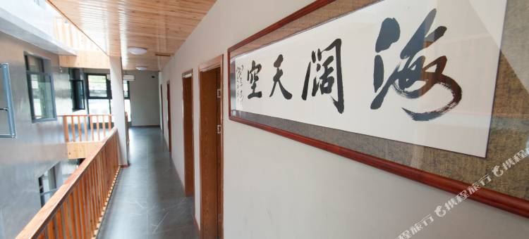 城步容湖民族酒店图片