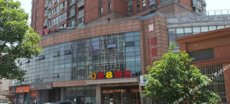 速8酒店(昆山长江北路店)图片