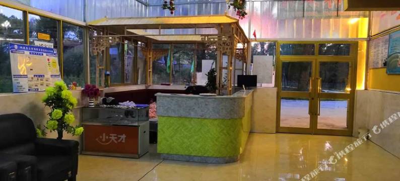 祁连园林宾馆图片