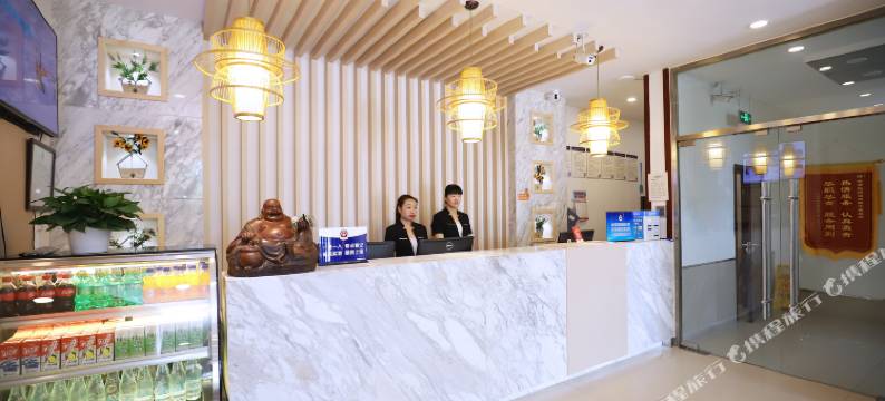 北京首都机场精选酒店(T3航站楼店)图片