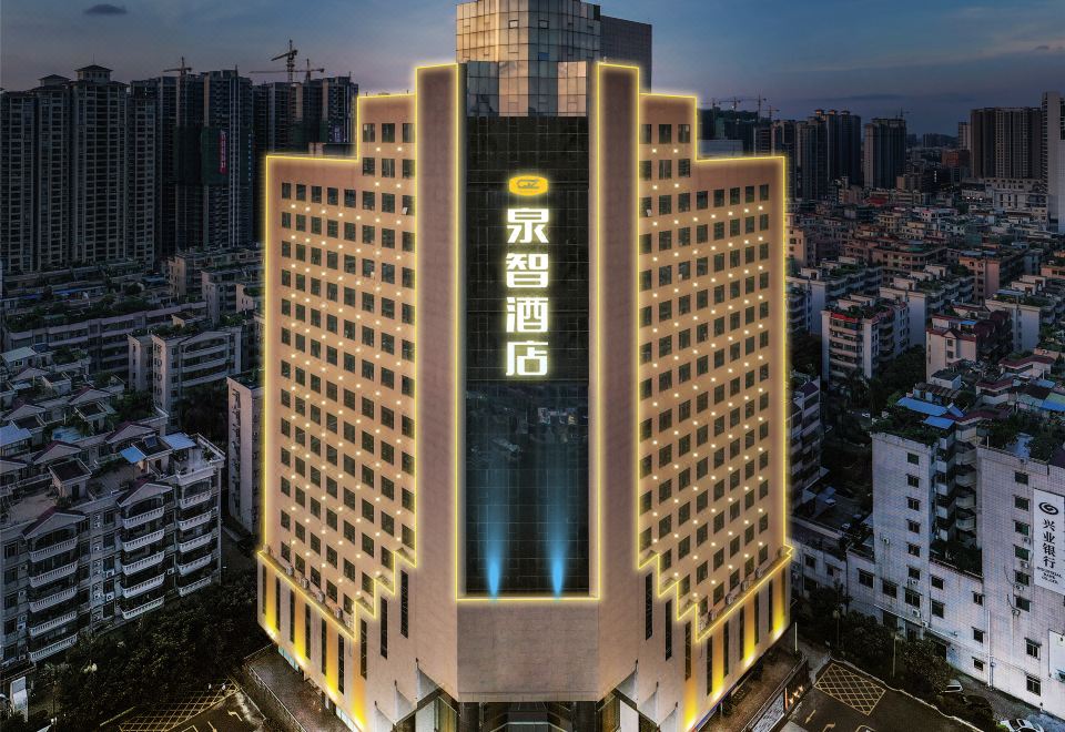 柏丽酒店（江门鹤山店）外景图