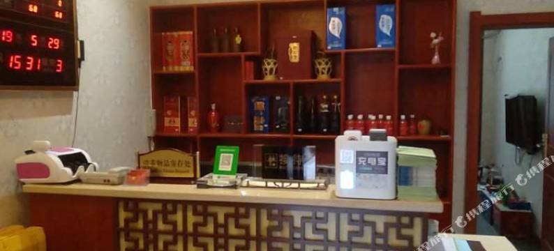 栾川竹林人家民宿图片