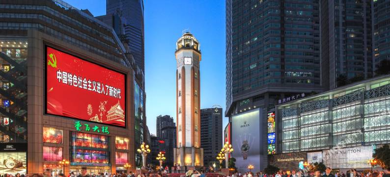 艾维斯酒店(重庆江北国际机场店)图片