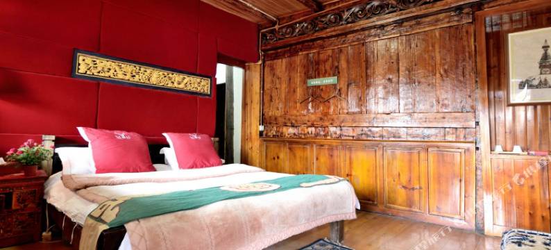 香格里拉老院子客栈图片