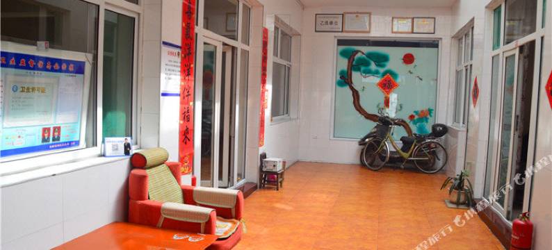 长治祥和旅店图片