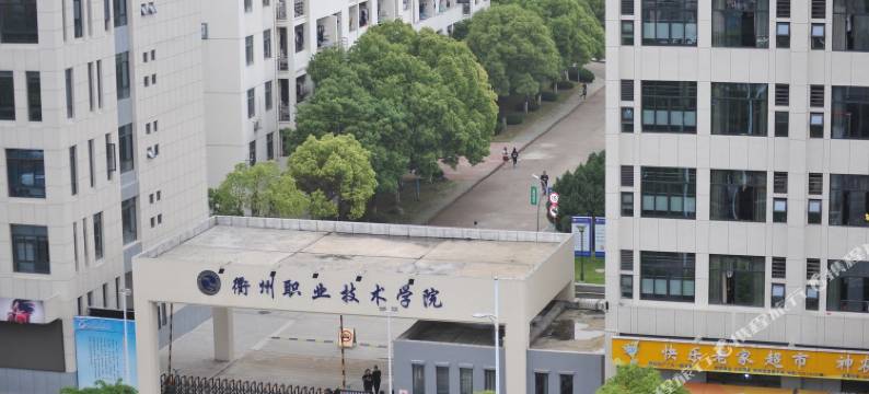 Rebecca贝公寓(九华北大道分店)图片