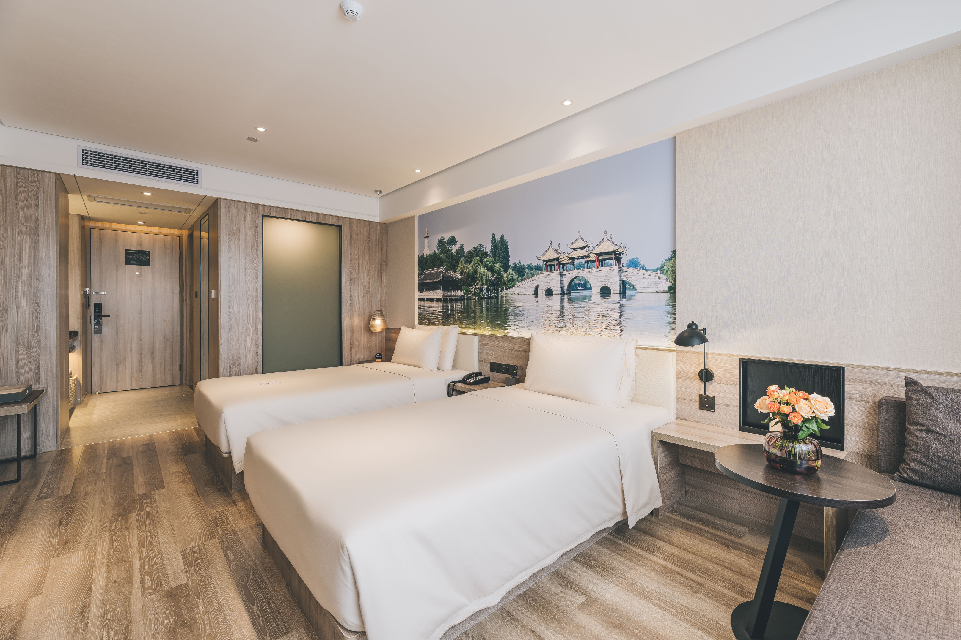 Atour Hotel (Yangzhou Wanda Plaza JiangYang Road ) Over view