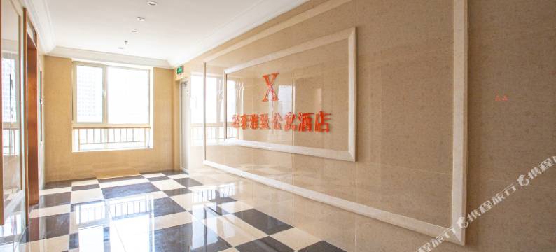 穿越者电竞酒店(大连和平广场店)图片