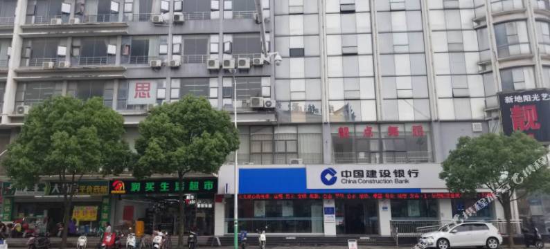 南通豪美酒店图片