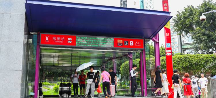 乔悦度假式公寓(广州力达广场店)图片