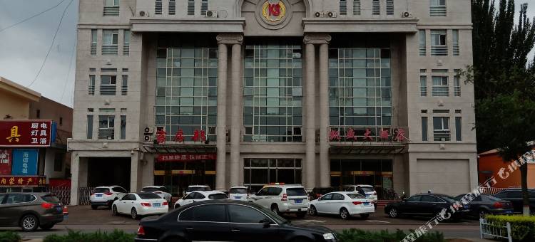 土默特右旗凯盛大酒店图片