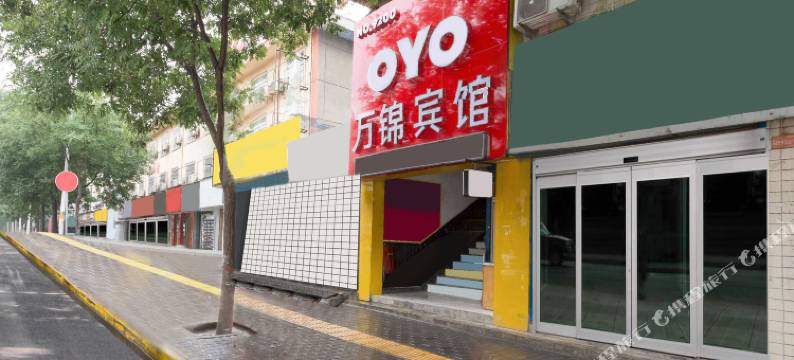 OYO西安万锦宾馆图片