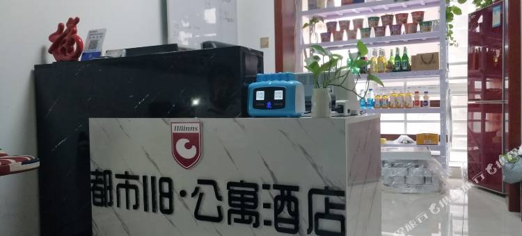 都市118连锁酒店(西安高铁北站红会医院北院区店)图片
