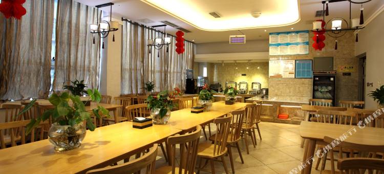 广元怡家名人酒店(广元高铁站店)图片