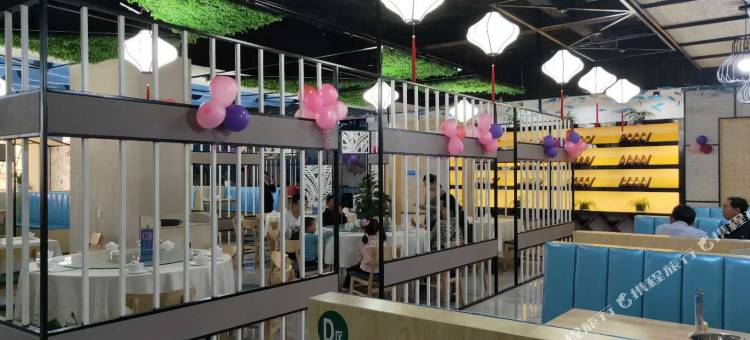 临澧金帝国际大酒店图片