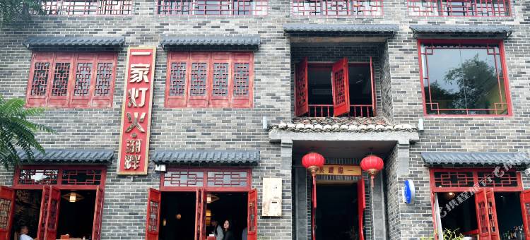黄姚古镇一家灯火湖畔精品别苑图片