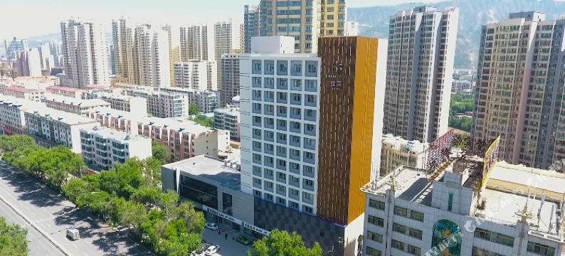 西宁宜采青航酒店(西宁火车站店)图片