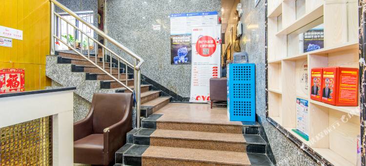 雅都源宾馆(深圳塘坑地铁站店)图片