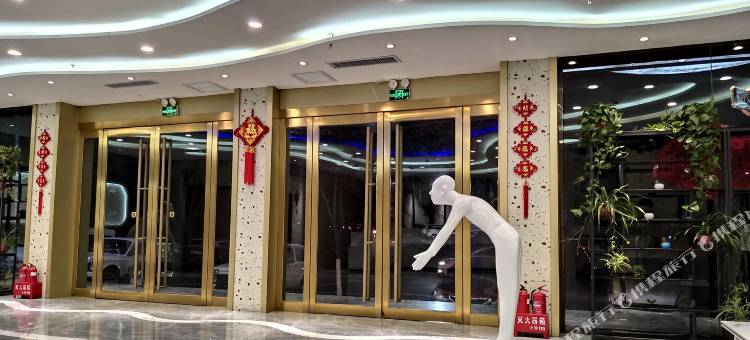 贵士连锁酒店(吕梁七里滩店)图片