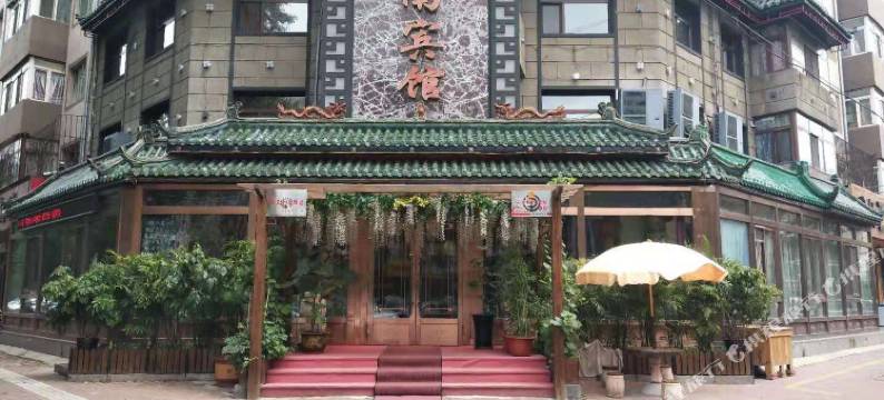 哈尔滨宏南宾馆图片