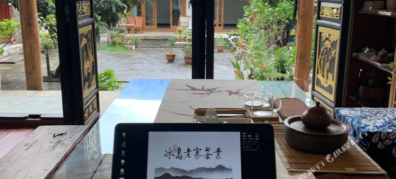 大理市大理古城画院特色民宿图片