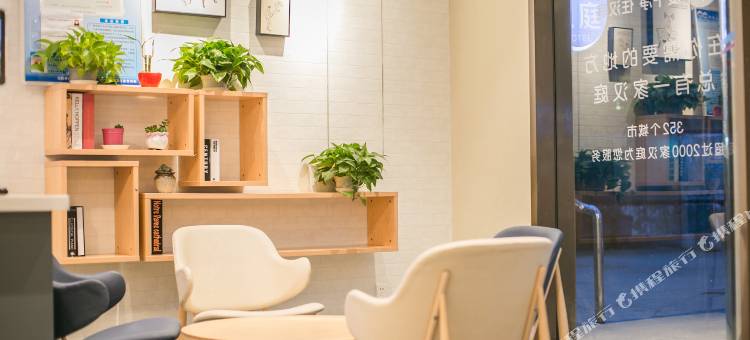 汉庭酒店(昆山千灯古镇店)图片