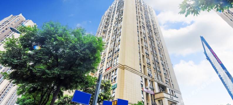 重庆瑭悦.维斯登酒店(重庆蔡家地铁站店)图片