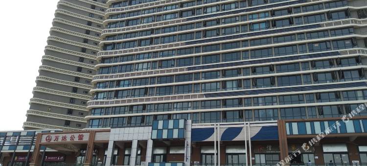 九号艺术公寓(海口万达店)图片