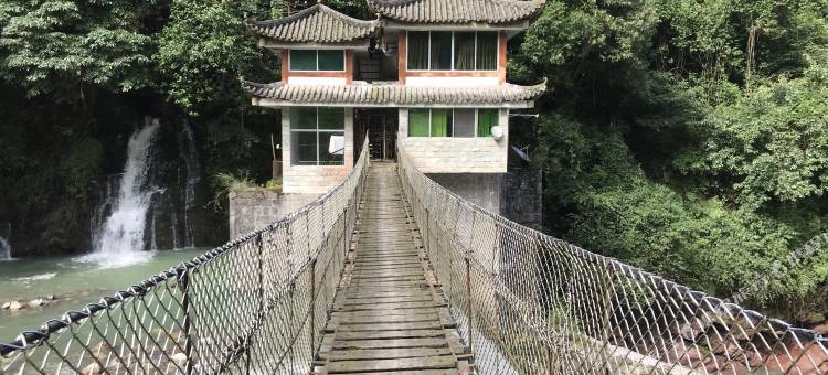 风林月山庄 (峨眉山景区店)图片
