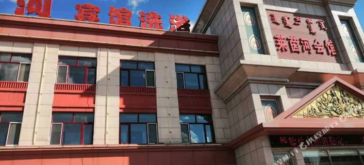 锡林浩特莱茵河宾馆图片