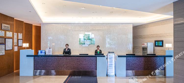 青岛中心假日酒店图片