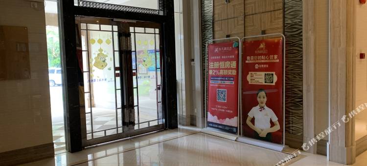 阳江海陵岛碧海银沙海景公寓(南海湾花园店)图片