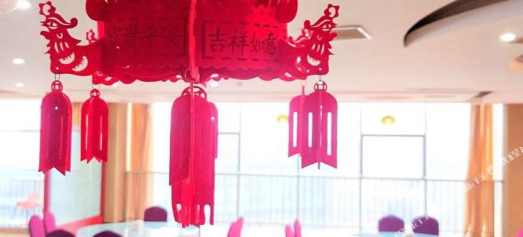 天外天酒店(武安新世纪广场桥西路店)图片