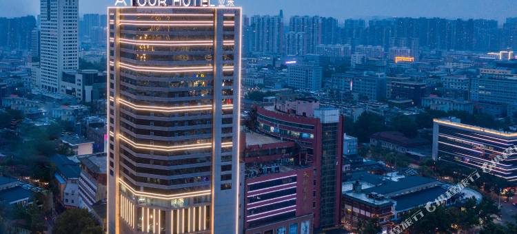 济南大观园亚朵酒店图片